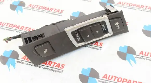 Traction control (ASR) switch