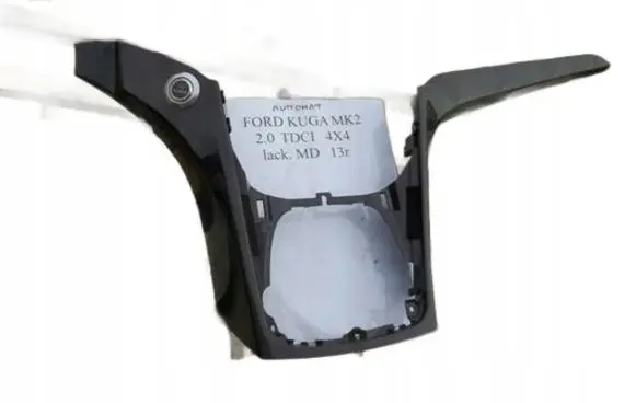Ford Kuga II Gear shifter surround trim plastic