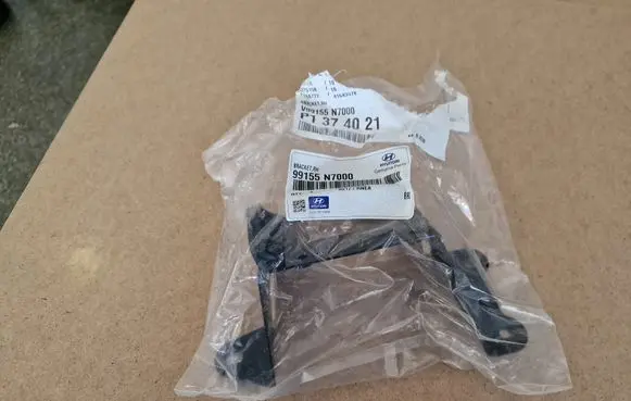 Hyundai Tucson IV NX4 Blind spot radar bracket 99155N7000