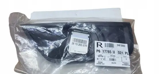 Mercedes-Benz S W223 Front bumper upper radiator grill