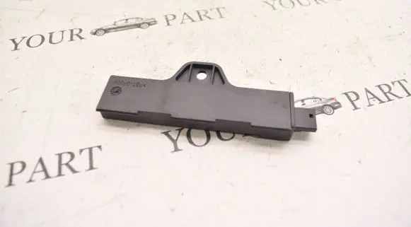 Interior comfort aerial antenna