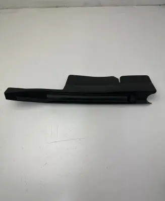 Toyota RAV 4 (XA50) Other engine bay part 5338842040