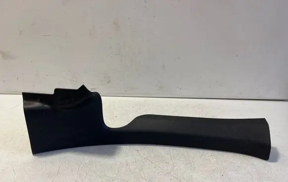 Mercedes-Benz EQC Rear sill trim cover A2536860200