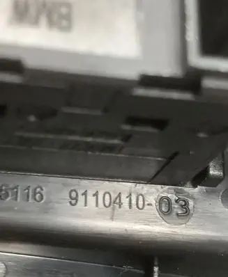 BMW 1 E81 E87 AUX in-socket connector 9110410