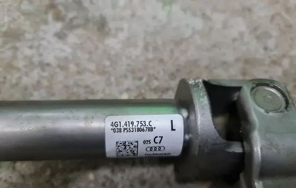 Audi A6 C7 Steering column universal joint 4G1419753C