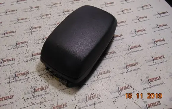 Hyundai i30 Armrest