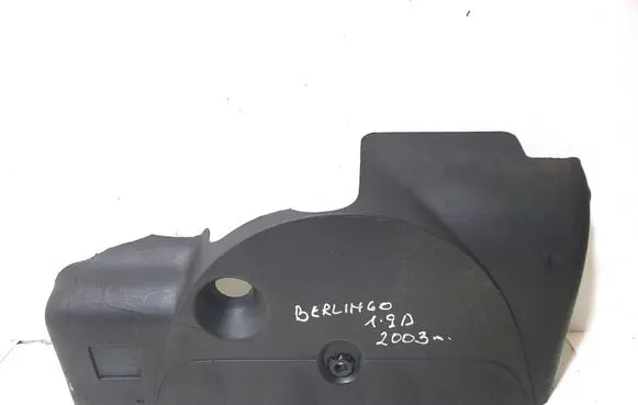 Citroen Berlingo Engine cover (trim) 9634491480