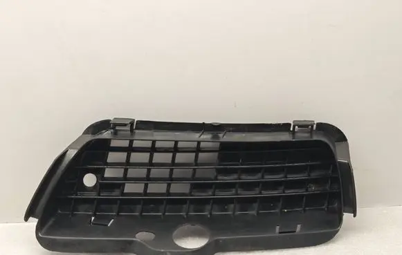 Volkswagen Golf III Front bumper lower grill 1H6853666