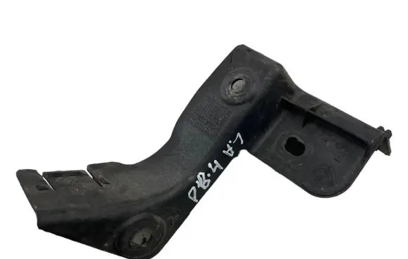 Peugeot Bipper Rear bumper mounting bracket 1356400080