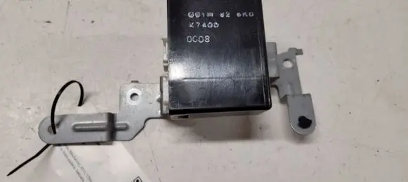 Tailgate/trunk control unit/module