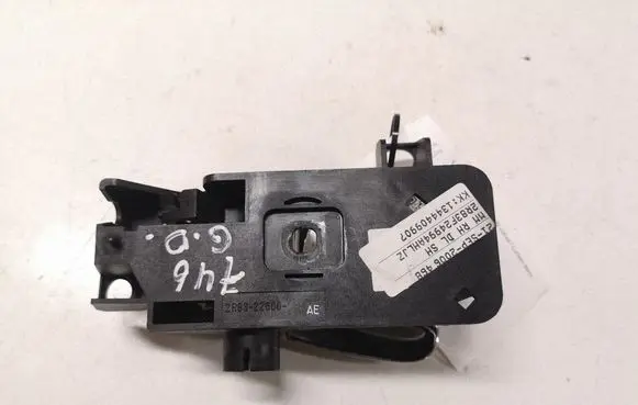 Jaguar S-Type Rear door interior handle 2R8322600