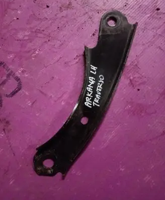 Renault Arkana Other front suspension part 223151672R
