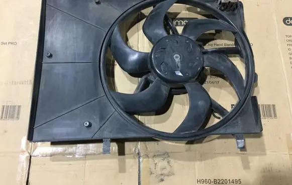 Citroen DS3 Electric radiator cooling fan 968295680 9682895680