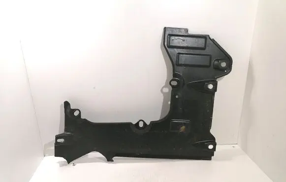 Audi A8 S8 D3 4E Fuel tank bottom protection 4E0825214C