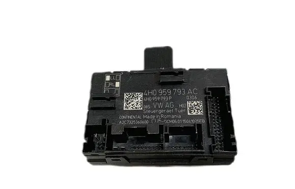 Door control unit/module
