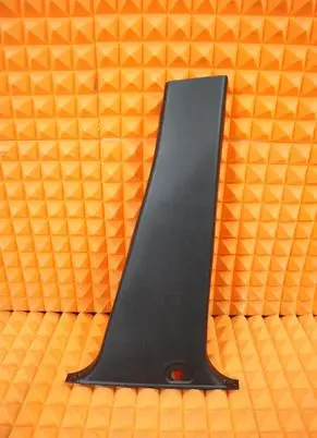 (B) pillar trim (bottom)