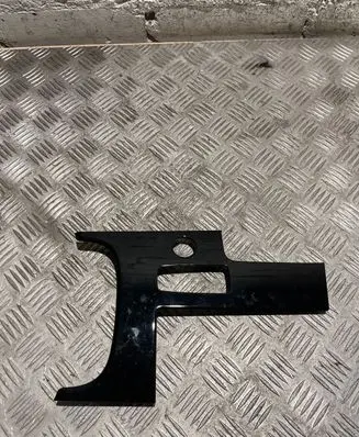 Audi A8 S8 D4 4H Other interior part 4H1857130C