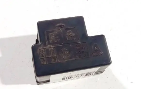 Infiniti QX50 (J50) Fuse box set