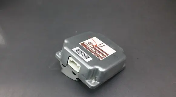 Nissan Murano Z51 Other control units/modules 416501AA7B