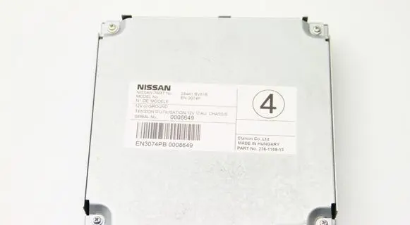 Nissan Juke I F15 Camera control unit module 284A1BV81B