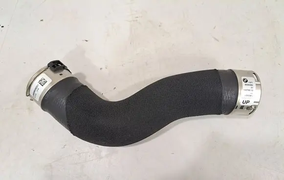 Intercooler hose/pipe
