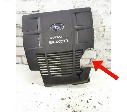 Subaru Impreza V Engine cover (trim) 14025AA570 14025AA540