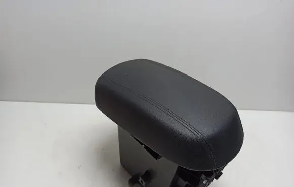 Armrest