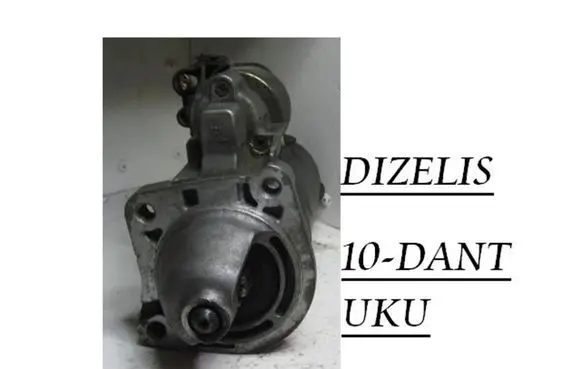 Ford Escort Starter motor 0001110019 075870