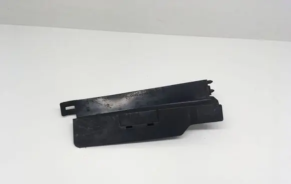 Mercedes-Benz GLE (W166 - C292) Other under body part A1665455940