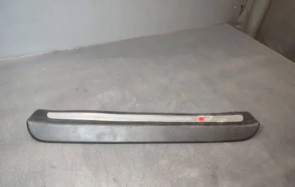 Audi Q7 4L Rear sill trim cover 4L0853375B