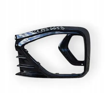 Volkswagen Taigo Front bumper lower grill 2G7853665B