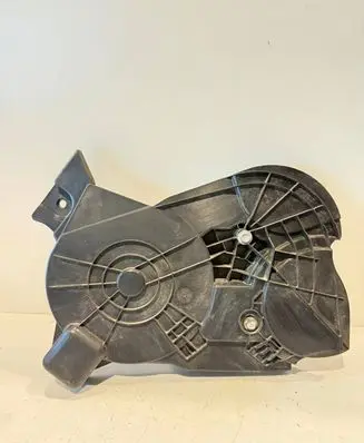 Peugeot 2008 I Timing belt guard (cover) 9677597580 7441