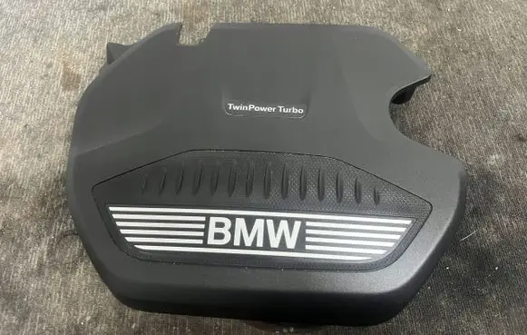 BMW X1 F48 F49 Engine cover (trim)