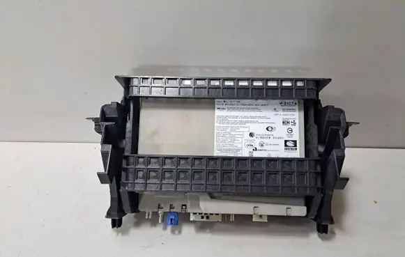 GPS navigation control unit/module