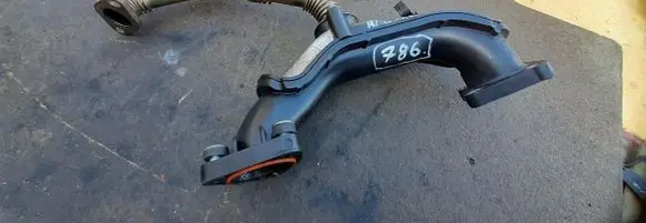 Air intake duct part