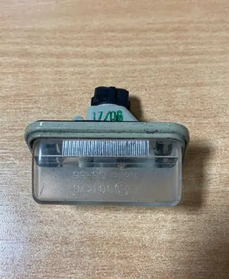 Number plate light