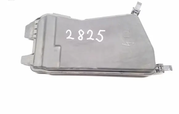 Mercedes-Benz E W212 Fuse box cover A2125400382