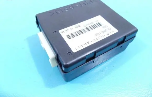 Central body control module