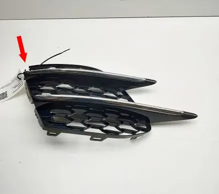 Mercedes-Benz S W223 Front grill A2238851801