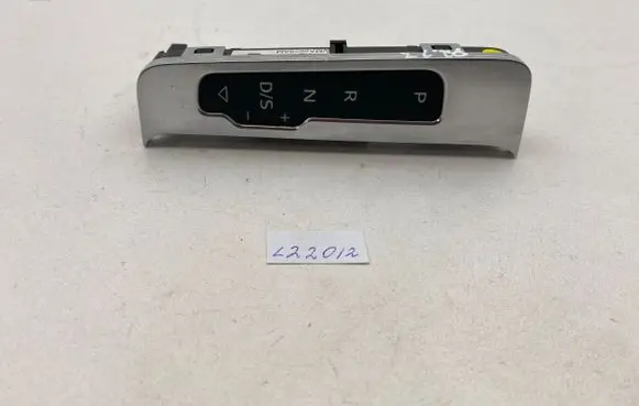 Audi Q2 - Gear shift selector indicator 81B713463