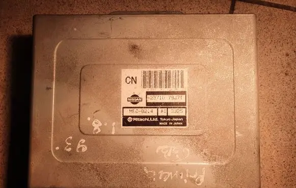 Acura ILX Engine control unit/module 2371079J71