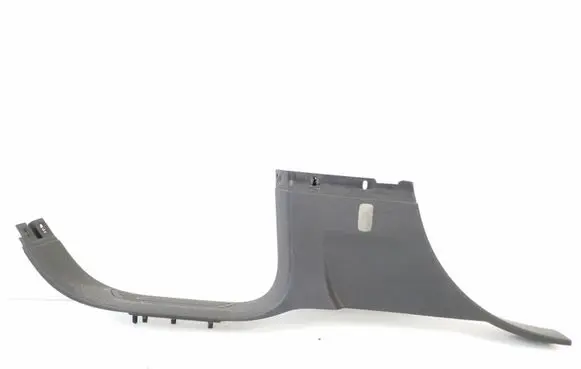Porsche Cayenne (92A) Front sill trim cover 7P5853369H