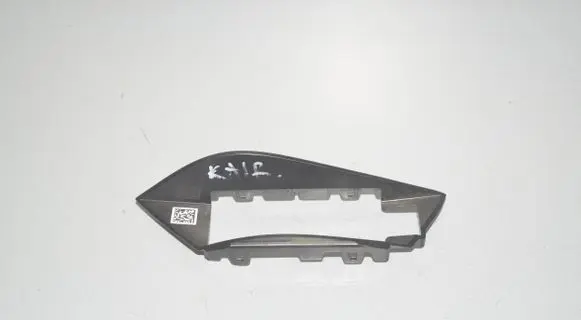 BMW iX Other interior part 9477629 51119477629
