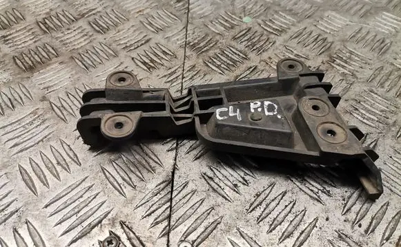Audi A6 S6 C4 4A Front bumper mounting bracket 4a0807284