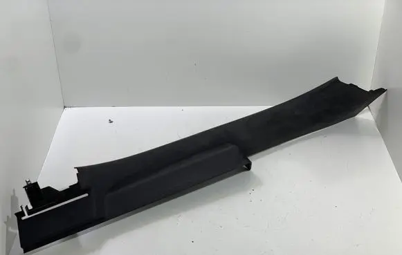 Renault Espace V (RFC) Rear sill trim cover 769541984R