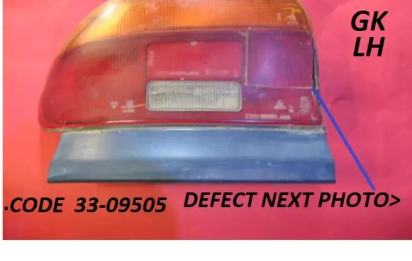 Mazda 121 Rear/tail lights 3309505