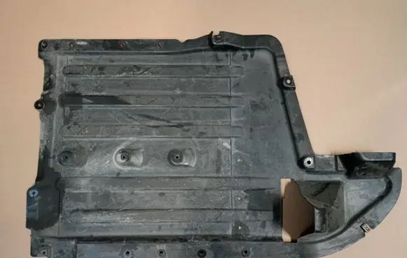 BMW X6 G06 Front underbody cover/under tray 7424884