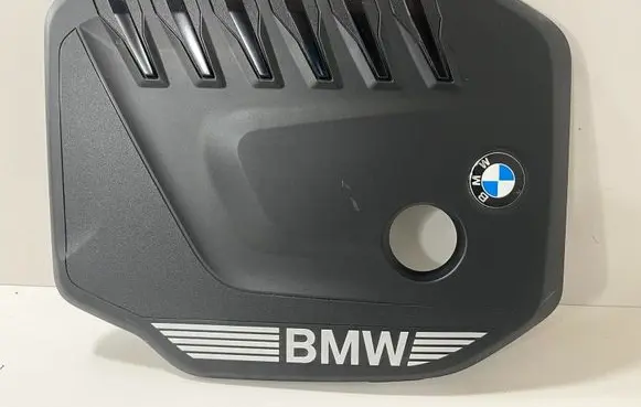 Engine cover (trim)