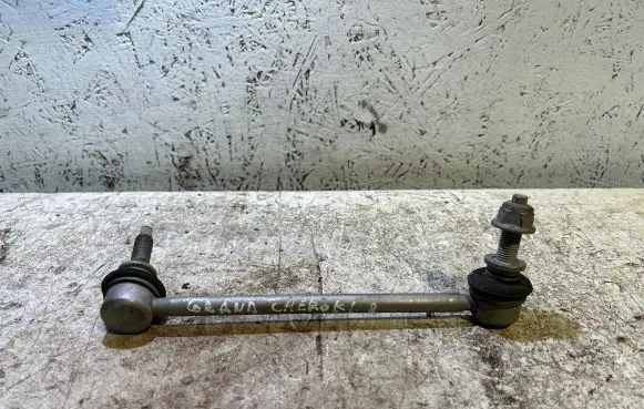 Jeep Grand Cherokee WL Rear anti-roll bar/stabilizer link 