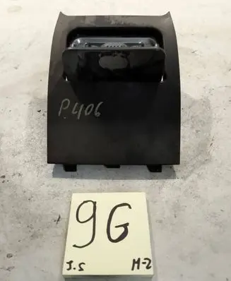Peugeot 406 Car ashtray 9618086877